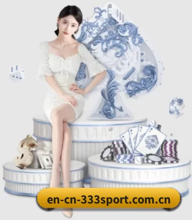 en-cn-333sport.com.cn APP