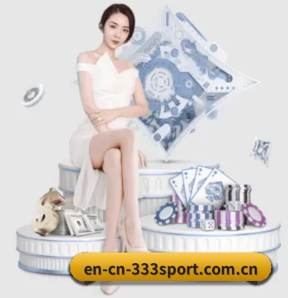 en-cn-333sport.com.cn APP 界面